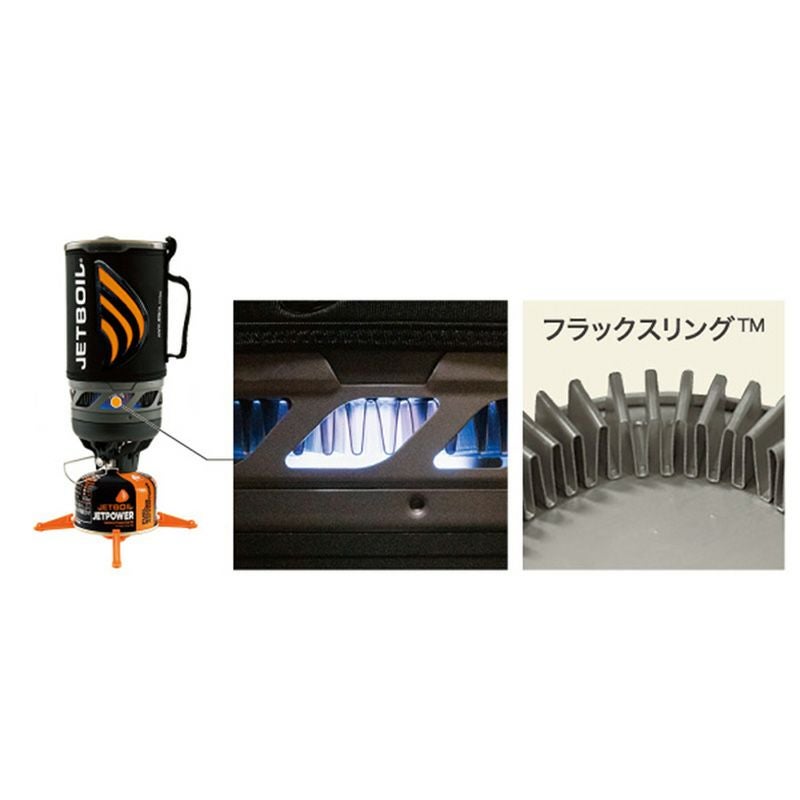 JETBOIL ジェットボイル JETBOIL ZIP ジェットボイルジップ | TECH COUNTRY