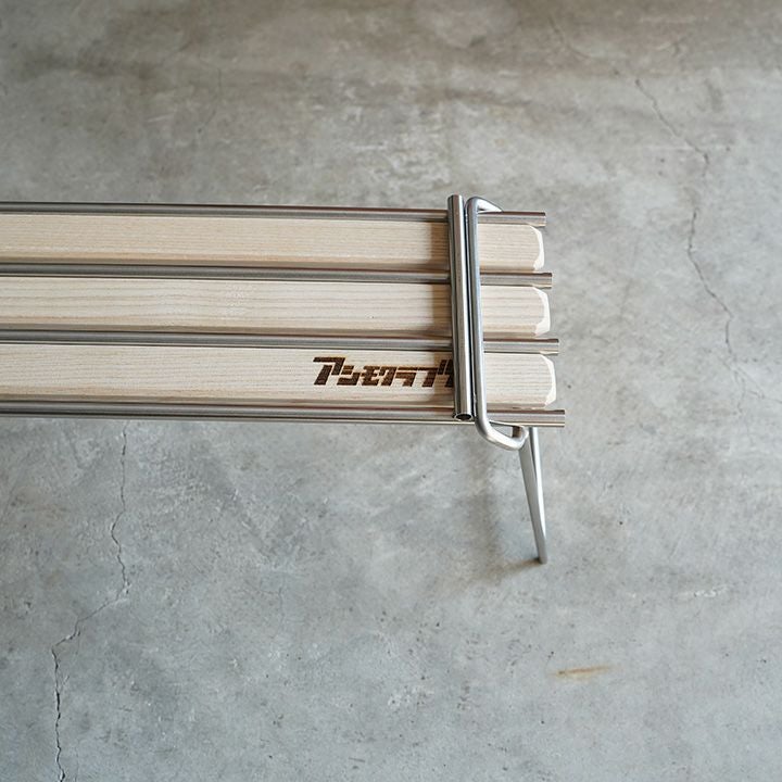 asimocrafts アシモクラフト asigrille_ztable アシグリルZテーブル