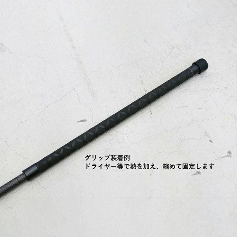 ANTCAUS Carbon Fiber Multi Tent Pole カーボンファイバー マルチ