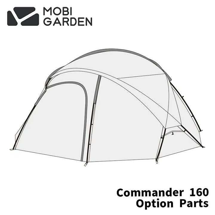MOBI GARDEN モビガーデン COMMANDER 160 ルーフ | TECH COUNTRY