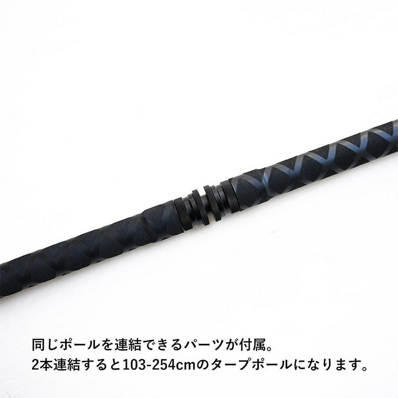 ANTCAUS アントカウス Carbon Trekking Pole カーボン トレッキング