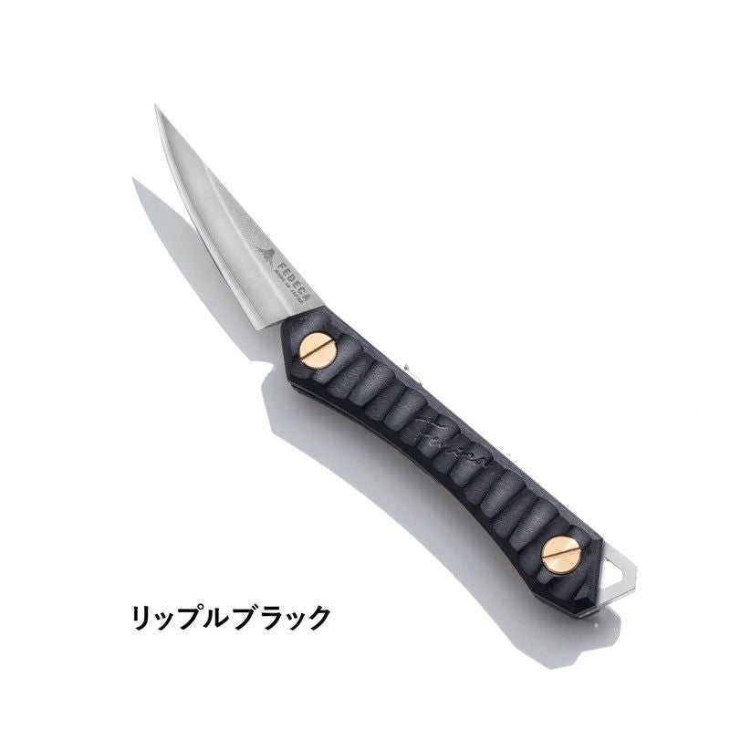 残り1点】FEDECA | Trail knife フェデカ トレイル ナイフ | TECH COUNTRY