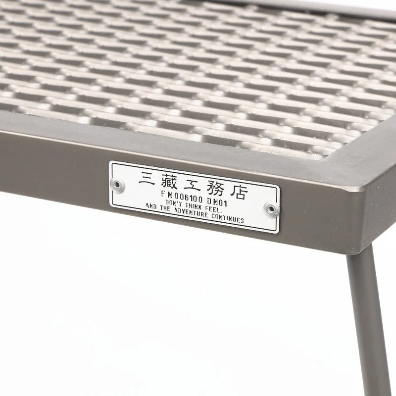 サンゾー工務店 |IRON TABLE（CHIKKA FINISH） アイアンテーブル 窒化